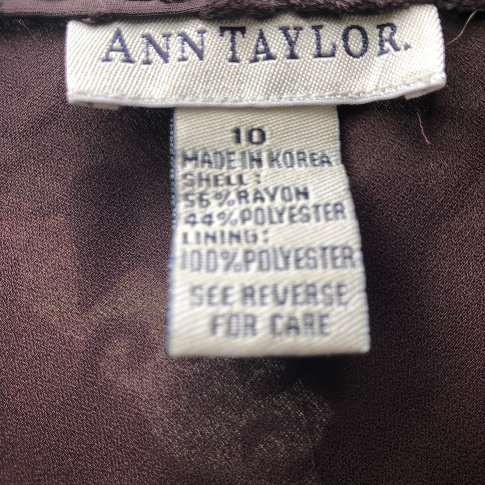 Full-length skirt - Picture 3 of 4